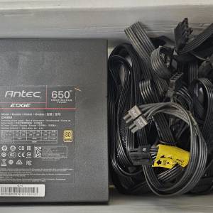 火牛 - Antec edge 650W