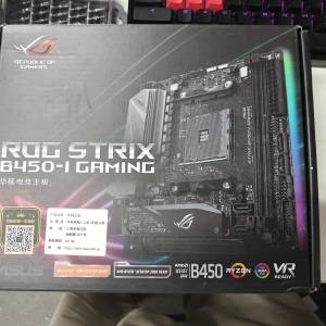 ASUS ROG B450-I GAMING