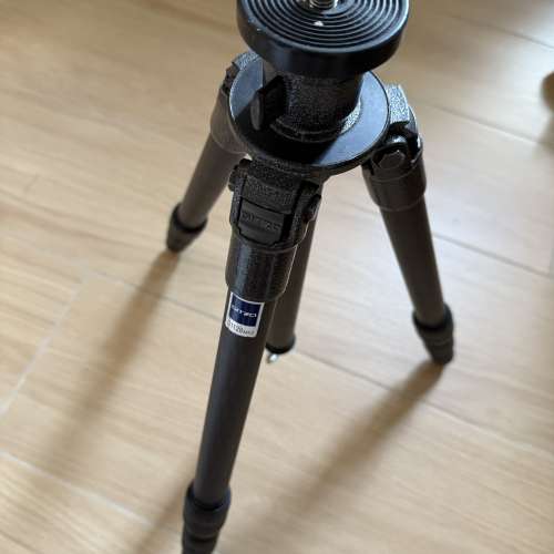 Gitzo 1128MK2