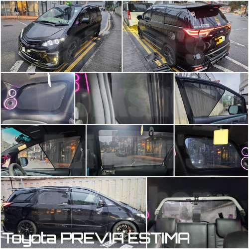 ESTIMA PREVIA 全車磁石濾光窗網太陽擋