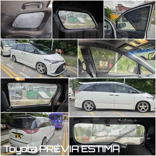 ESTIMA PREVIA 全車磁石濾光窗網太陽擋