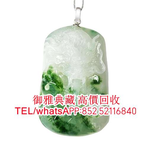【御雅典藏】全港高價回收，舊玉器 玉石翡翠 和田玉 玉掛件 玉璧 玉珠 古瓷 玉佛 青...