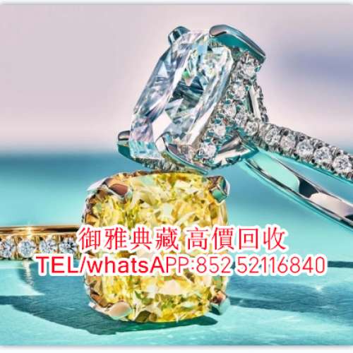 【御雅典藏】全港高價回收，鑽石首飾 鑽石戒指 金戒指 龍鳳鈪 金耳環 9999足金 金...