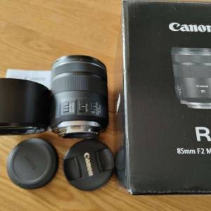 Canon RF 85mm f2 Macro
