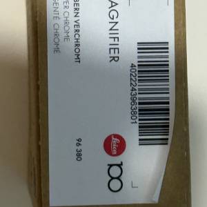 LEICA MAGNIFIER SILVER CHROME