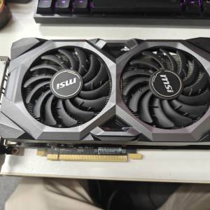 MSI RX 5700XT MECH OC 8G