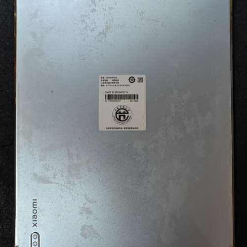 小米 Pad 6 Pro 138GB 湖藍