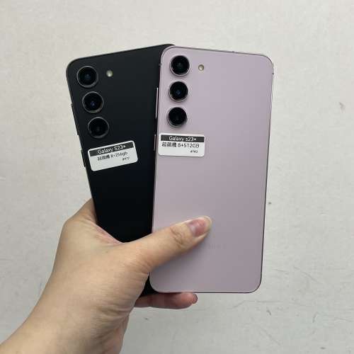 （😍電子之家，超多靚安卓機系列😍)Samsung 三星Galaxy S系列/256,512GB/高質超靚機...