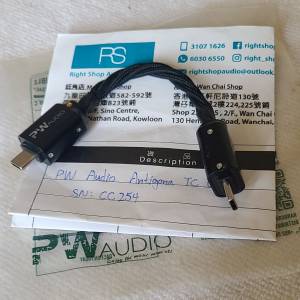 PW audio Antigon TC to TC
