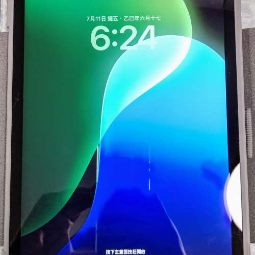 Apple iPad 9 256GB Cellular 太空灰