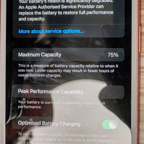 iPhone7 plus 256GB 玫瑰金