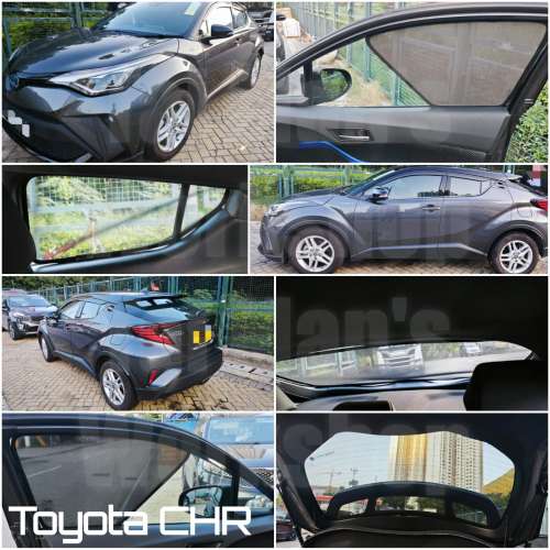 TOYOTA CHR 全車磁石濾光窗網太陽擋