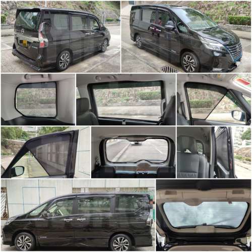 Serena C27 全車磁石濾光窗網太陽擋