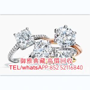 【御雅典藏】全港高價回收，鑽石手鏈 鑽石戒指 鑽石戒指 CHANEL香奈兒 平安扣 Pand...