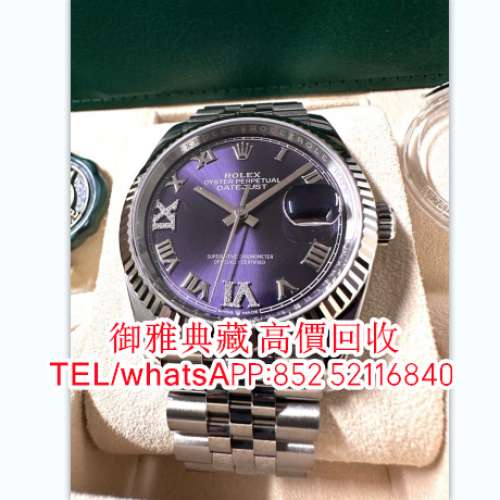 【御雅典藏】全港高價回收，二手錶新錶，舊手錶，古董手錶，陀表，勞力士（Rolex）...