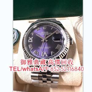 【御雅典藏】全港高價回收，二手錶新錶，舊手錶，古董手錶，陀表，勞力士（Rolex）...