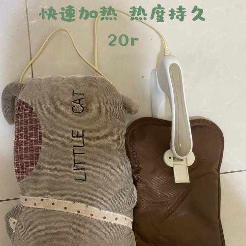 吹风机 台灯 暖水袋 蒸汽熨斗