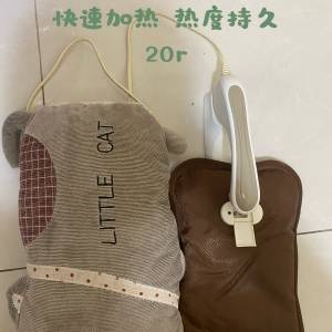 吹风机 台灯 暖水袋 蒸汽熨斗