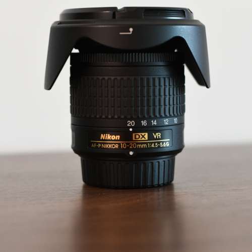 Nikon AF-P DX NIKKOR 10-20MM F/4.5-5.6G VR （極少用）