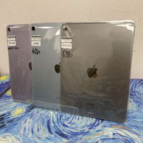 (性價比超高🤩Apple iPad Air6系列）iPad Air 6 11吋/13吋/2024 M2 CPU🔥/128,256,...