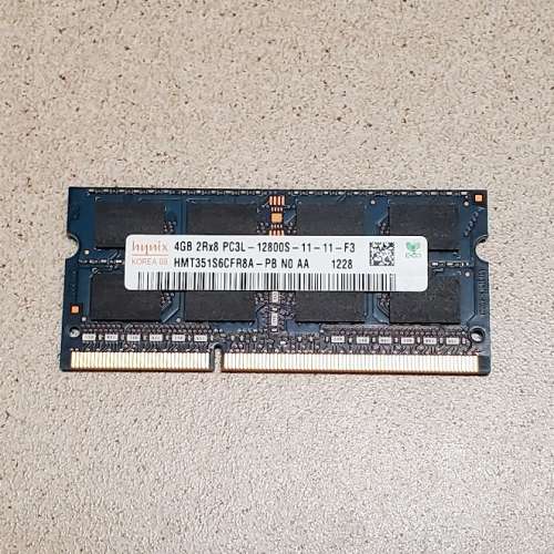 DDR3 1600(Notebook)