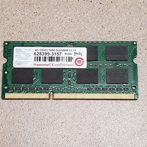 DDR3 1600(Notebook)