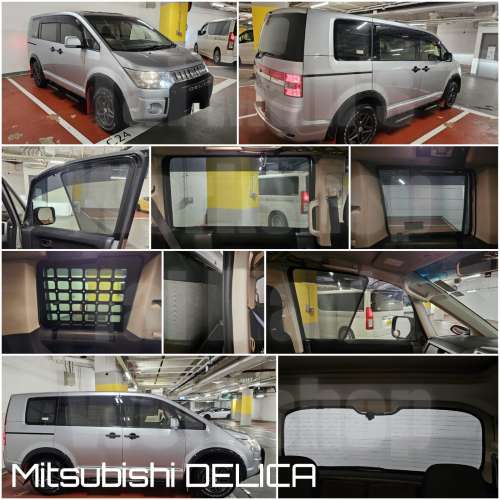 DELICA 全車磁石濾光窗網太陽擋