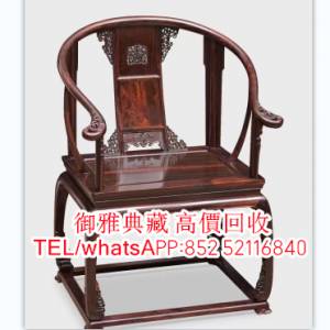 【御雅典藏】全港高價回收，古董傢俬，民國傢俬，明清傢私，雲石傢俬，酸枝黃花梨插...