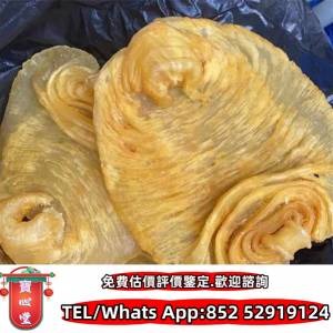 【寶心堂】全港回收燕窩，花膠，魚膠，魚肚，老花膠，陳年花膠，幹鮑魚  魚翅 海參 ...
