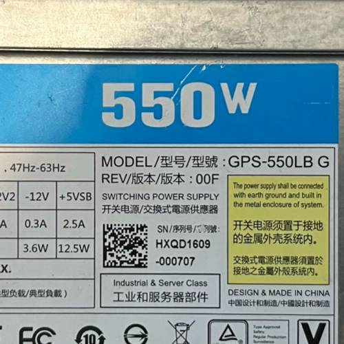 台达delta550w 双路铜牌电源