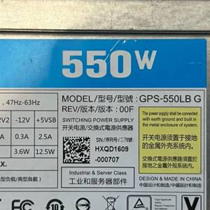 台达delta550w 双路铜牌电源