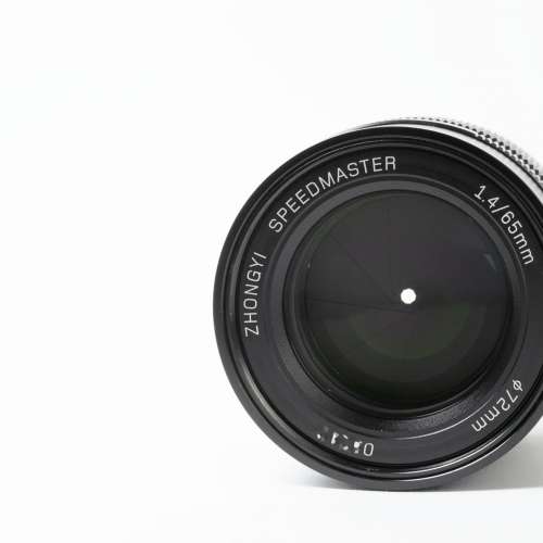 || Zhongyi Speedmaster 65mm F1.4 - Hasselbald XCD Mount ||