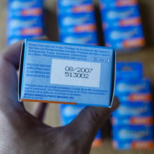 Konica Centuria 200 36EXP 35mm film