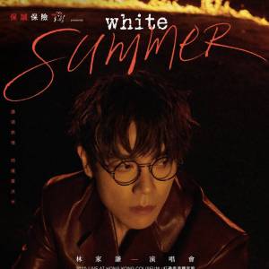 林家謙 27 29/8 $680 2連 有意歡迎wechat85254425047