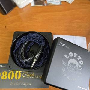 PW Audio Lotto 升級線