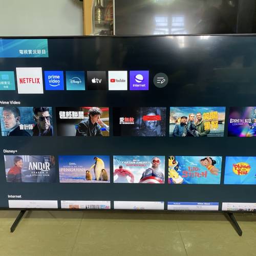 Samsung 三星 55吋 Crystal UHD 4K 超高清智能電視機 Samsung 55 inch 4K UHD Smar...