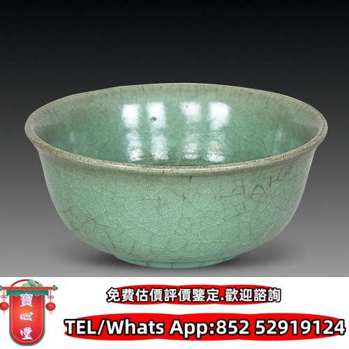 【寶心堂】高價全港回收：瓷器，花瓶 花樽，碗，杯，盤，碟，盆，筒，罐，插屏，淺...