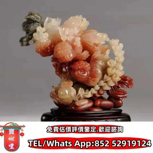 【寶心堂】全港回收 和田玉，壽山石，雞血石，岫岩玉，獨山玉，藍田玉，古玉，古瓷...