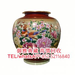 【御雅典藏】全港高價回收，順治年製，大清康熙年製，大清雍正年製，大清乾隆年製時...