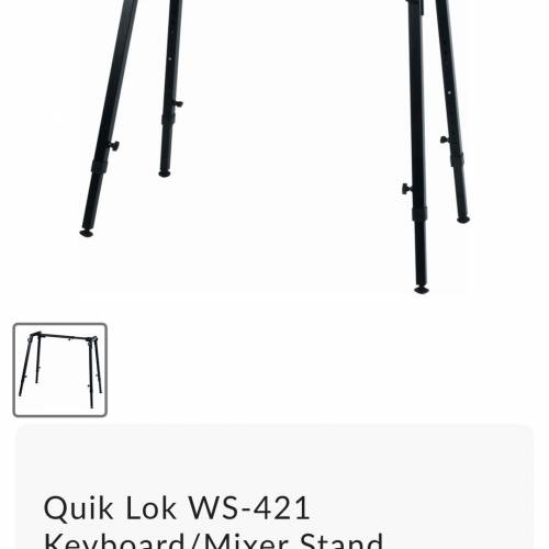 Quik Lok WS-421 Keyboard/Mixer Stand