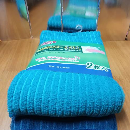 全新微纖清潔抹布2條，size:40x48cm $5