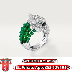 【寶心堂】全港回收 黃金 鑽石 珠寶 翡翠 白金 鉑金 K金 玉石翡翠 寶石 黃金首飾 龍...