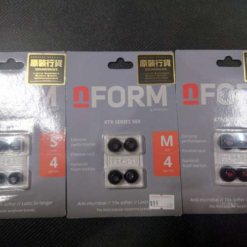 Spear labs N form XTR 入耳式耳機用 耳棉 耳塞