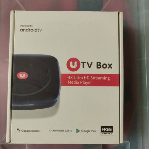 U tv box