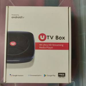 U tv box