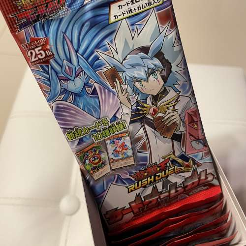 恩斯凱遊戲王咭連香糖