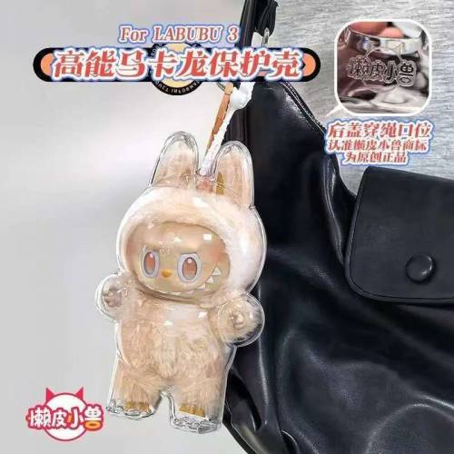 labubu 保護殼 3.0