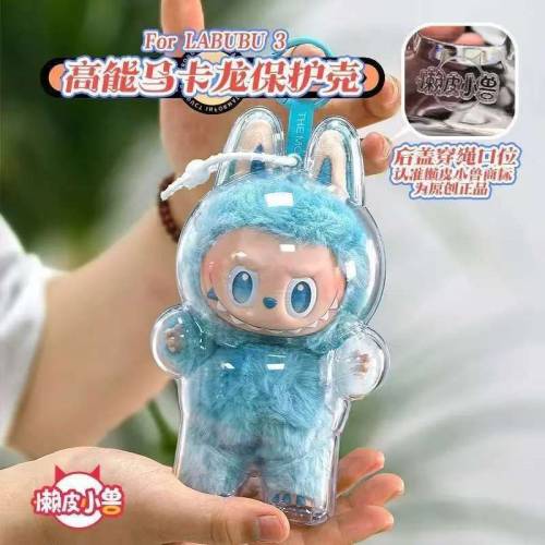 labubu 保護殼 3.0
