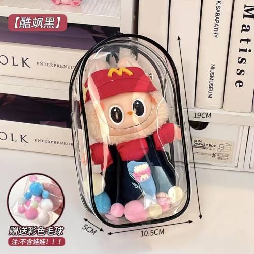 labubu 保護套 3.0