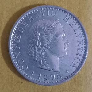 1975年瑞士硬幣（包郵）